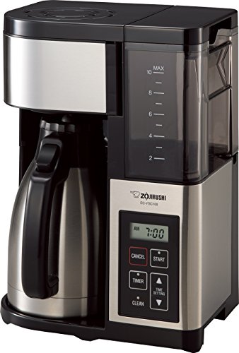 coffee maker with removable water reservoir and thermal carafe